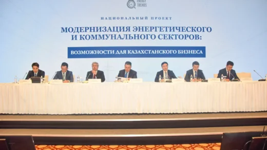 Қазақстанда коммуналдық желілерді жаңғыртуға 6,8 трлн теңге қажет